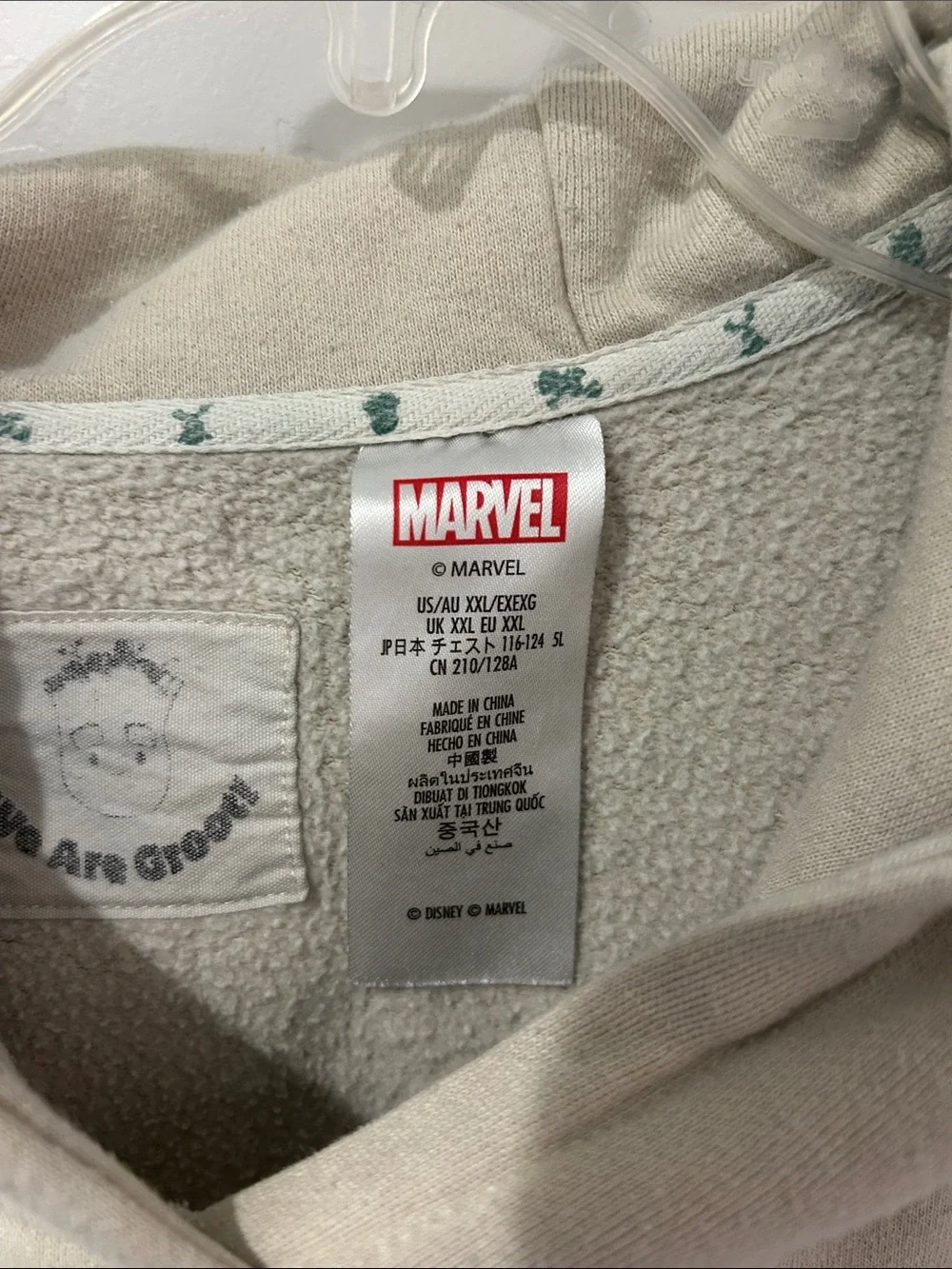 Marvel Cream 'The Adventurous Groot' Graphic Crewneck well loved!